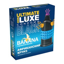 Презервативы с усиками Luxe BLACK ULTIMATE Африканский Круиз, с ароматом банана, 1 шт - фото 19348