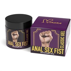 Интимный гель «Anal Sex Fist Classic Gel» на водной основе, объем 150 мл - фото 24323