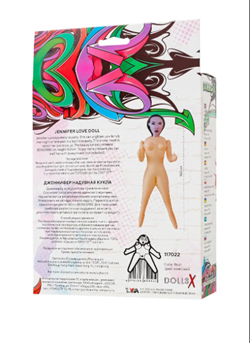 Кукла надувная Dolls-X by Jennifer, шатенка, с двумя отверстиями, рост 160 см - фото 24843