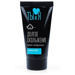 Крем-любрикант AnaLove,  на силиконовой основе, 20г  - фото 24973