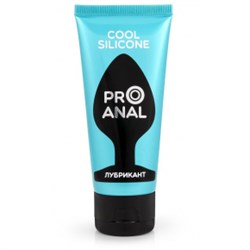 Гель-любрикант на водно-силиконовой основе ProAnal Love Silicone, 50 г - фото 25001
