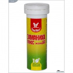 ЗАМАНИХА ПЛЮС для женщин, 10 таблеток - фото 25200