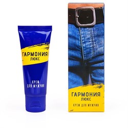 Крем-пролонгатор «Гармония Люкс» для мужчин, 15 г арт. LB-11001 - фото 25291