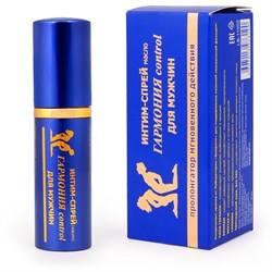 Пролонгирующий масляный интим-спрей «Гармония Control», 9мл арт. LB-11002 - фото 25297