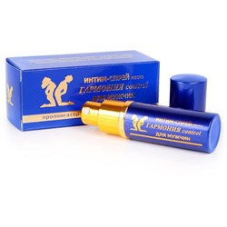 Пролонгирующий масляный интим-спрей «Гармония Control», 9мл арт. LB-11002 - фото 25299