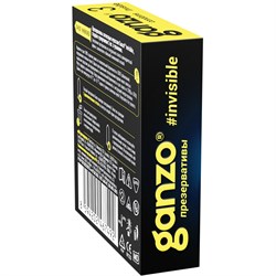 Презервативы Ganzo Invisible №3, супертонкие - фото 25327