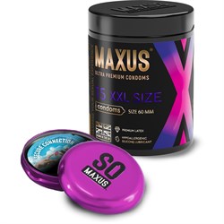 Презервативы NAXUS XXL Size, с железным кейсом, увеличенного размера, 15 шт - фото 25351
