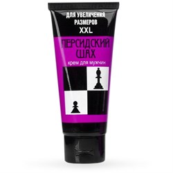 Крем ПЕРСИДСКИЙ ШАХ для мужчин флакон - диспенсер 50МЛ арт. LB-90003 - фото 25574