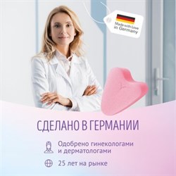 Тампоны FREEDOM Normal (3 капли) без веревочки, 1 шт - фото 25635