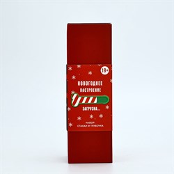 Подарочный набор новогодний «Большого и твердого счастья», стакан 100 мл, трубочка, 18+ - фото 25723