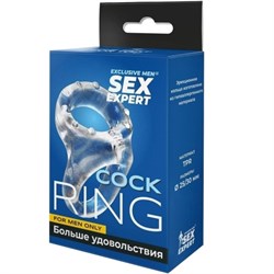 Эрекционное двойное кольцо, диаметр 2.5/3 см, Sex expert sem-55307 - фото 25752
