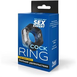 Эрекционное кольцо дымчатого цвета, диаметр 2.4 см, Sex expert sem-55259 - фото 25754