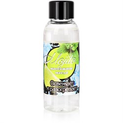 Массажное масло Mojito флакон 50 мл арт. LB-13012 - фото 25905