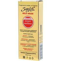 Духи с феромонами для мужчин с мускусом Sexy Life Wild Musk № 3, 10 мл - фото 26226