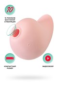 Вакуум-волновой стимулятор клитора Qli by Flovetta Chick, силикон, розовый, 6,1 см