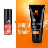 ГЕЛЬ-ЛЮБРИКАНТ Stimulove strong флакон - диспенсер 50г 