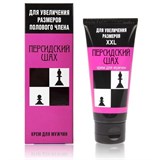 Крем ПЕРСИДСКИЙ ШАХ для мужчин флакон - диспенсер 50МЛ арт. LB-90003