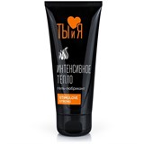 ГЕЛЬ-ЛЮБРИКАНТ Stimulove strong Интенсивное тепло, 50г