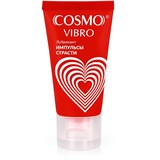 Женский стимулирующий лубрикант на силиконовой основе «Cosmo Vibro», 25г