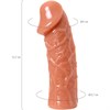 Насадка KOKOS  с дополнительной стимуляцией, реалистичная,TPR, телесный, 12.7 см, ES.05-S - фото 25488