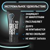 Крем для ручного массажа «Great Fist» на силиконовой основе, 50 г - фото 25876