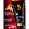ГЕЛЬ-ЛЮБРИКАНТ Stimulove strong Интенсивное тепло, 50г - фото 26372