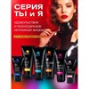 ГЕЛЬ-ЛЮБРИКАНТ Stimulove strong Интенсивное тепло, 50г - фото 26374
